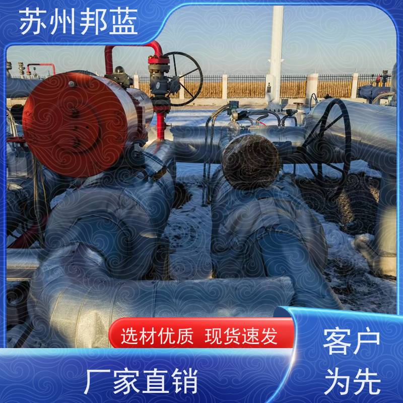 邦蓝科技 1709认证 电加热套 循环使用 精雕细琢