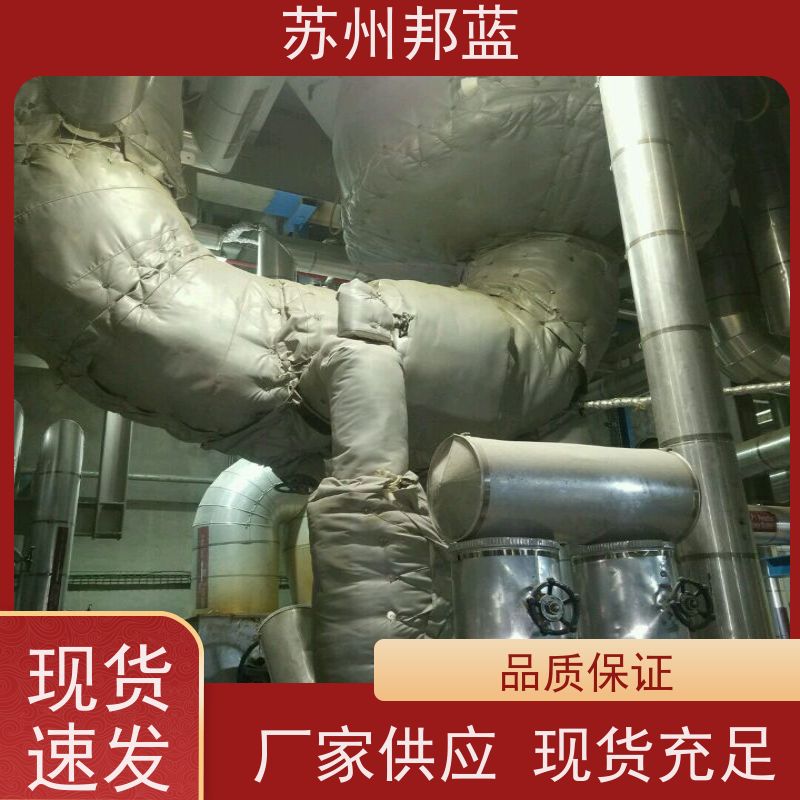 邦蓝科技 双证齐全 汽轮机保温套 可循环使用 设计漂亮