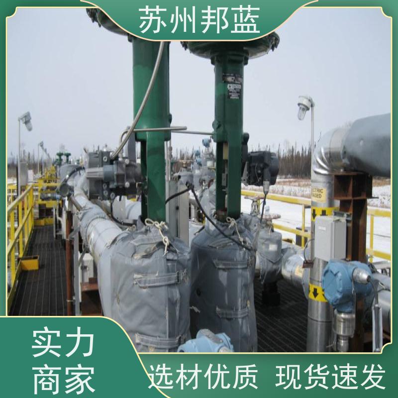 邦蓝 双证齐全 管道保温衣 可循环使用 设计漂亮