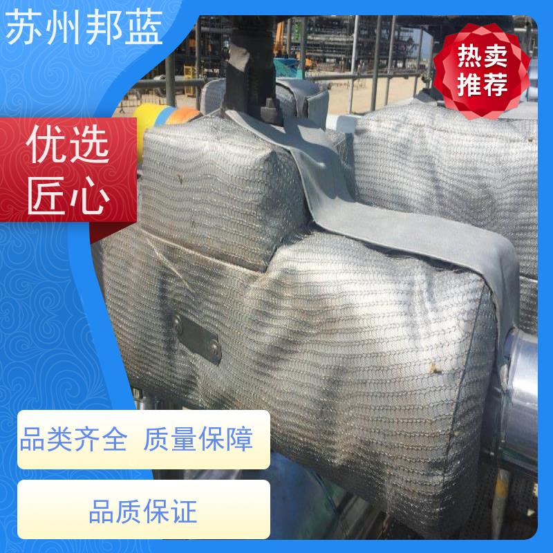 邦蓝科技 美观大气 板换保温套 循环使用 精雕细琢