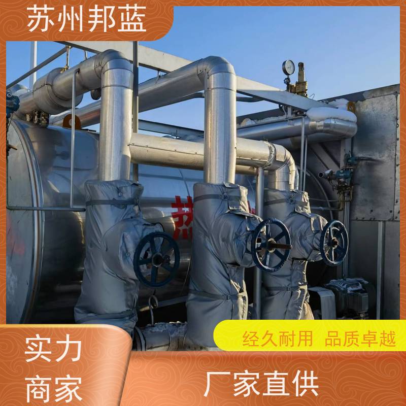 邦蓝科技 循环使用 可拆卸保温套 整洁 精雕细琢