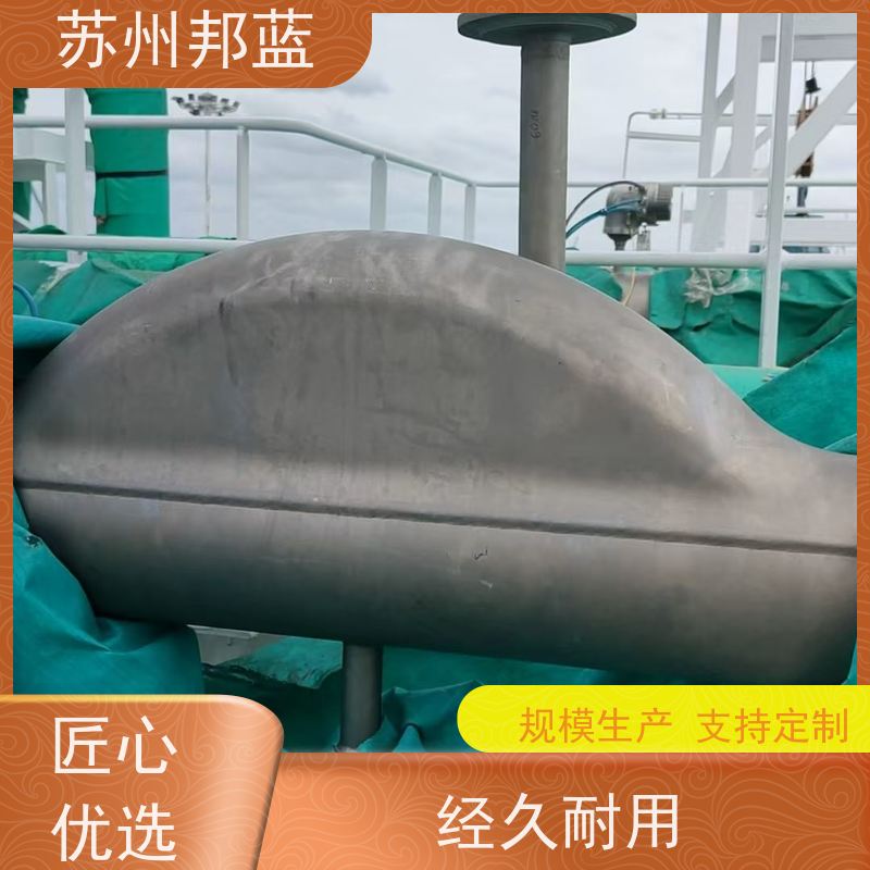 邦蓝科技 可拆卸 硫化机保温套 节能减排 设计漂亮