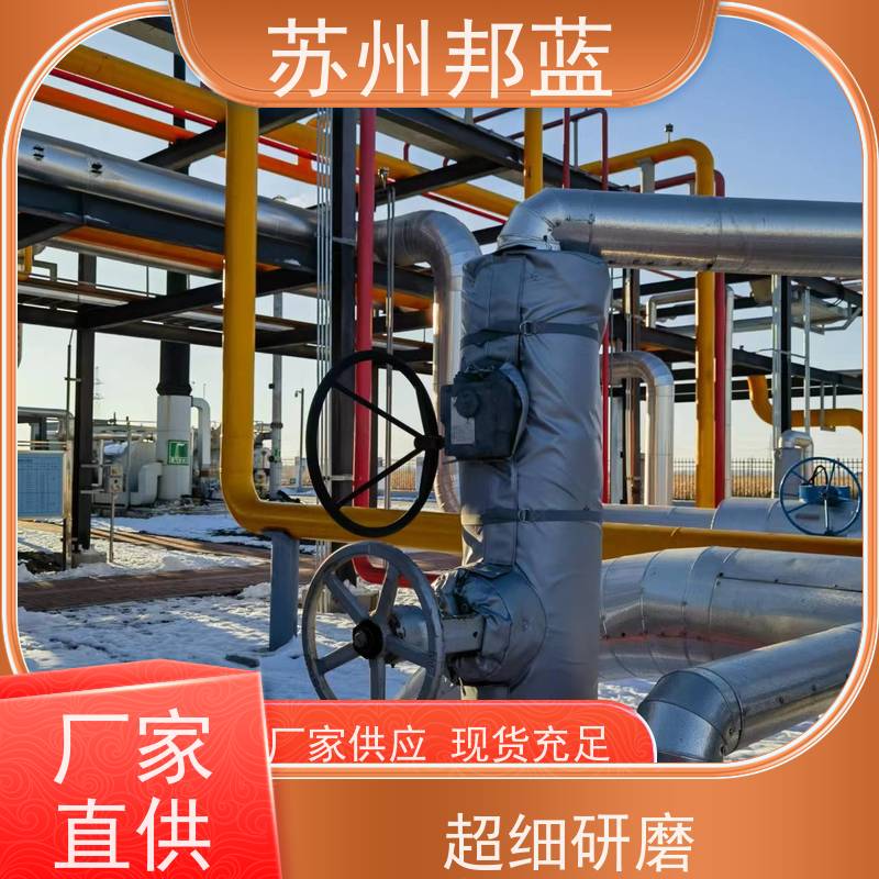 邦蓝科技 双证齐全 板换保温套 服务好 精雕细琢