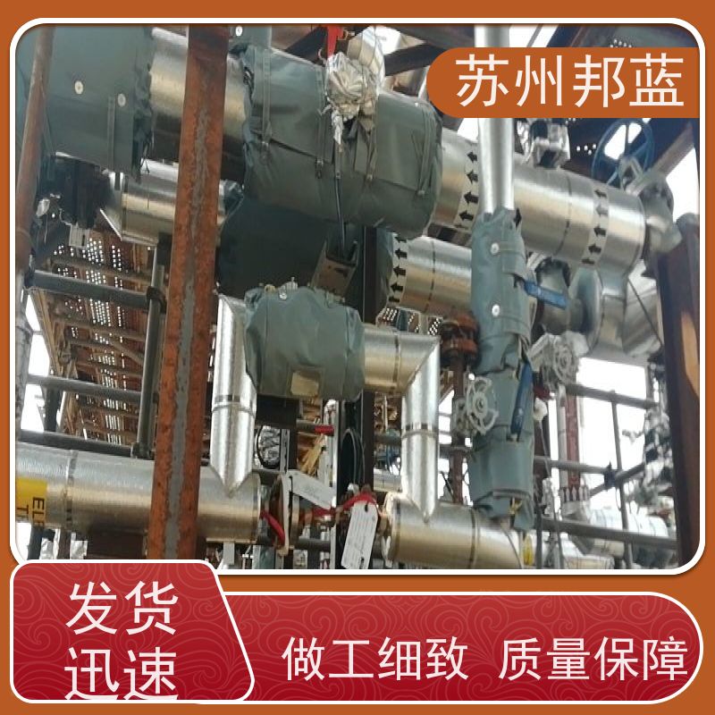邦蓝科技 节能省耗 硫化机保温套 罐区 外观好看