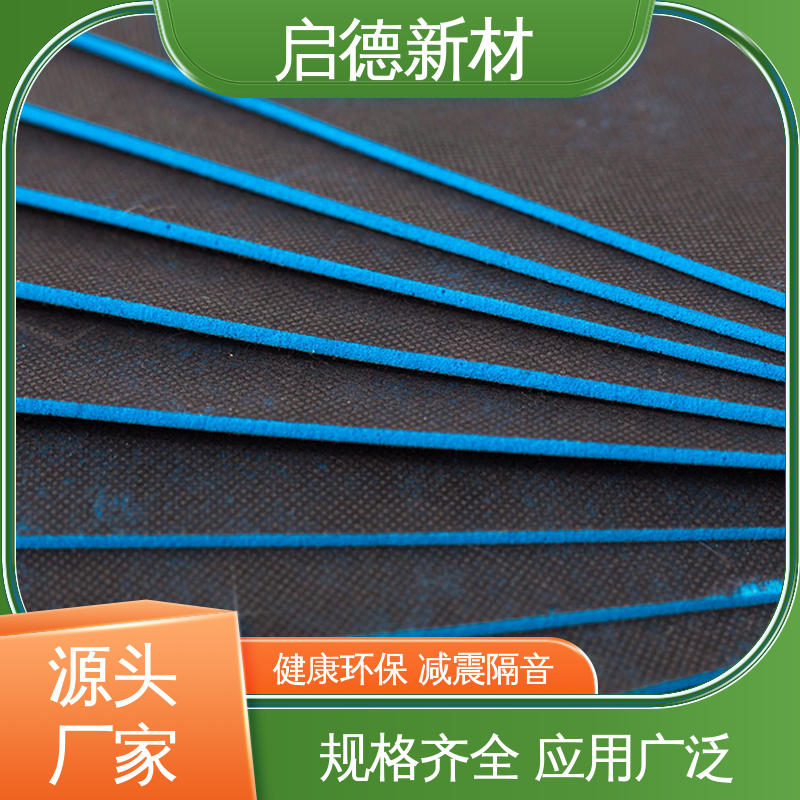 图6
