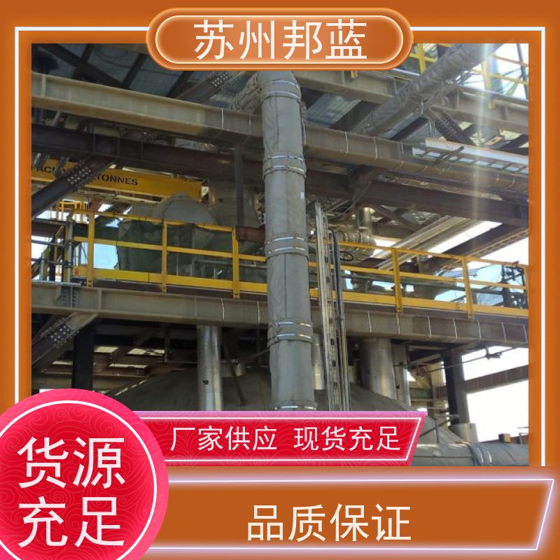 邦蓝科技 符合1709 电加热套 循环使用 设计漂亮