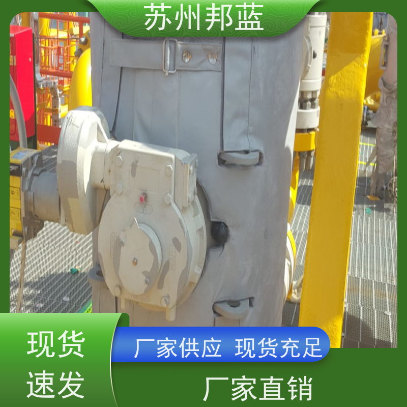 邦蓝科技 1709认证 硫化机保温套 循环使用 口碑好