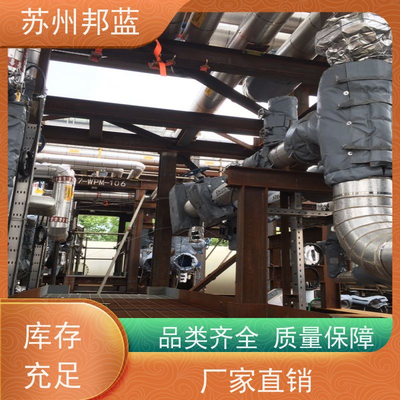 邦蓝科技 双证齐全 执行器防火罩 可拆卸 设计漂亮