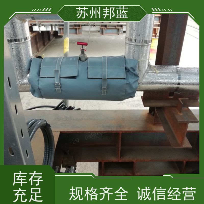 邦蓝科技 循环使用 可拆卸保温衣 节能减排 外观好看