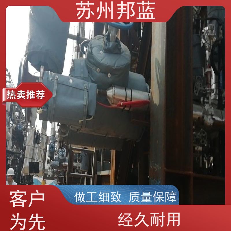 邦蓝科技 美观大气 硫化机保温套 优秀团队 外观好看