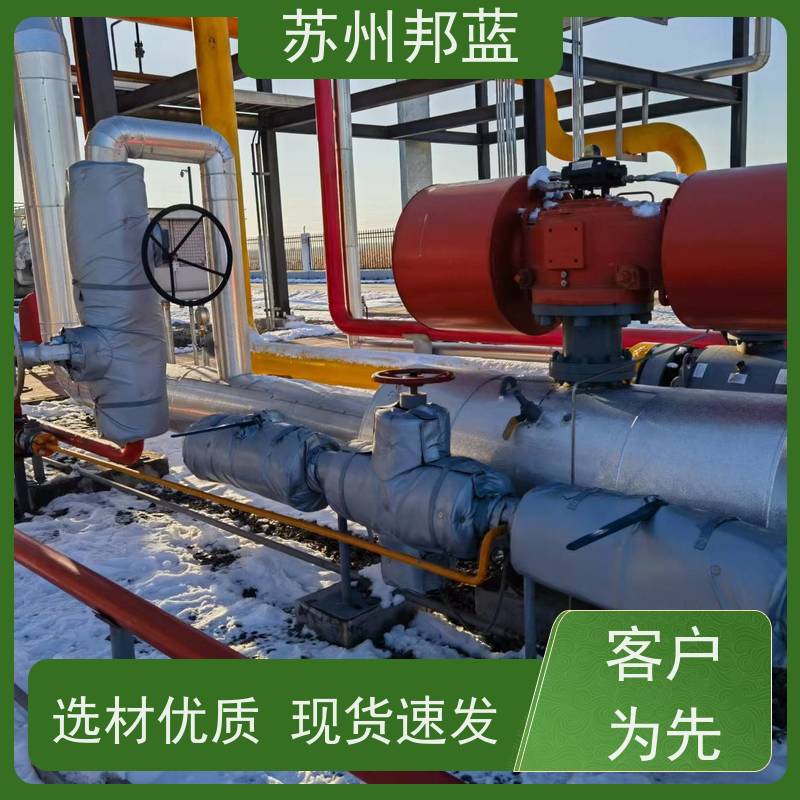 邦蓝科技 双证齐全 阀门保温套 节能减排 外观好看