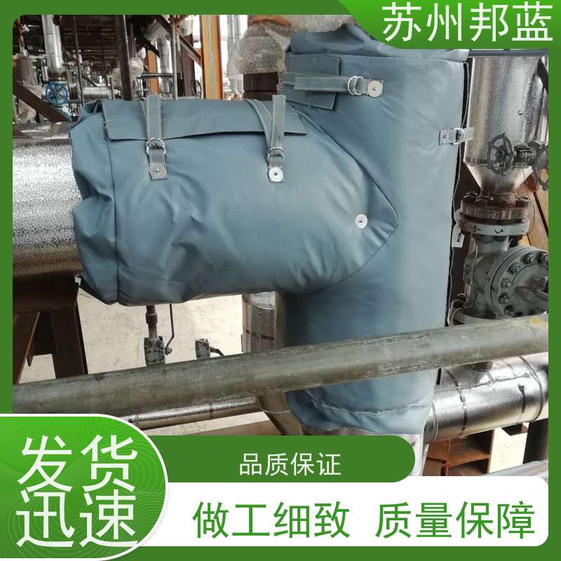 邦蓝科技 双证齐全 硫化机保温套 罐区 美观整洁