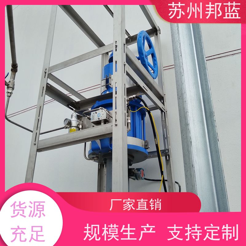 邦蓝科技 符合1709 加热套 可循环使用 设计漂亮