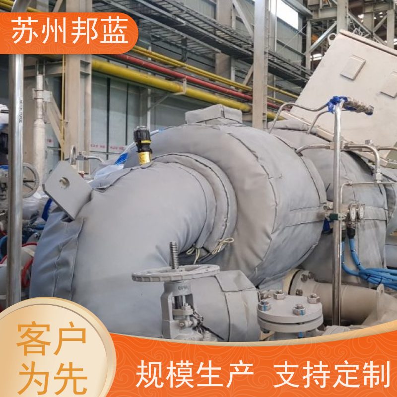 邦蓝科技 循环使用 可拆卸保温套 罐区 设计漂亮