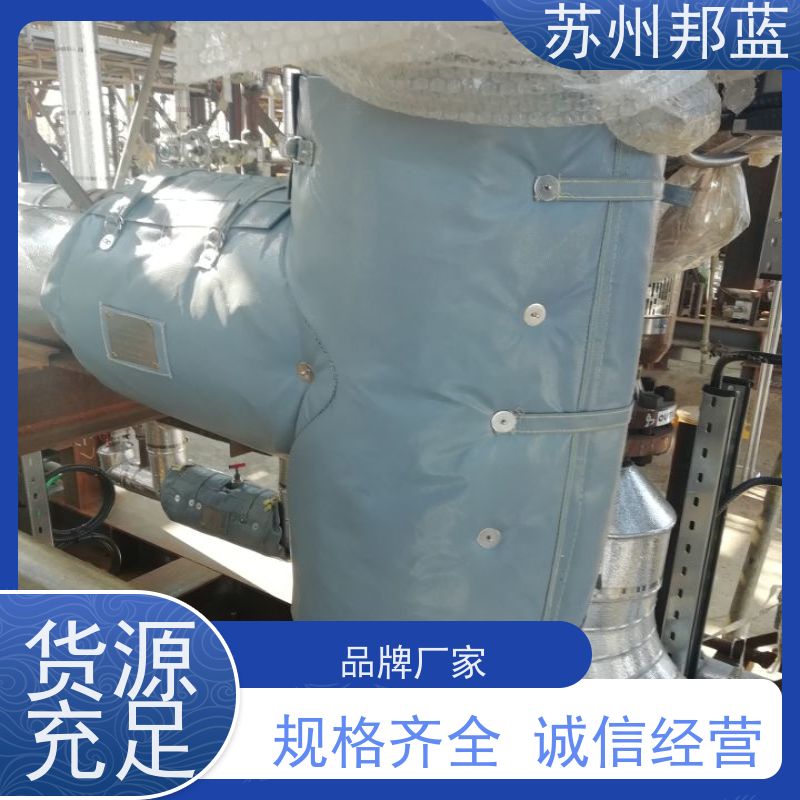 邦蓝科技 双证齐全 汽轮机保温套 整洁 设计漂亮