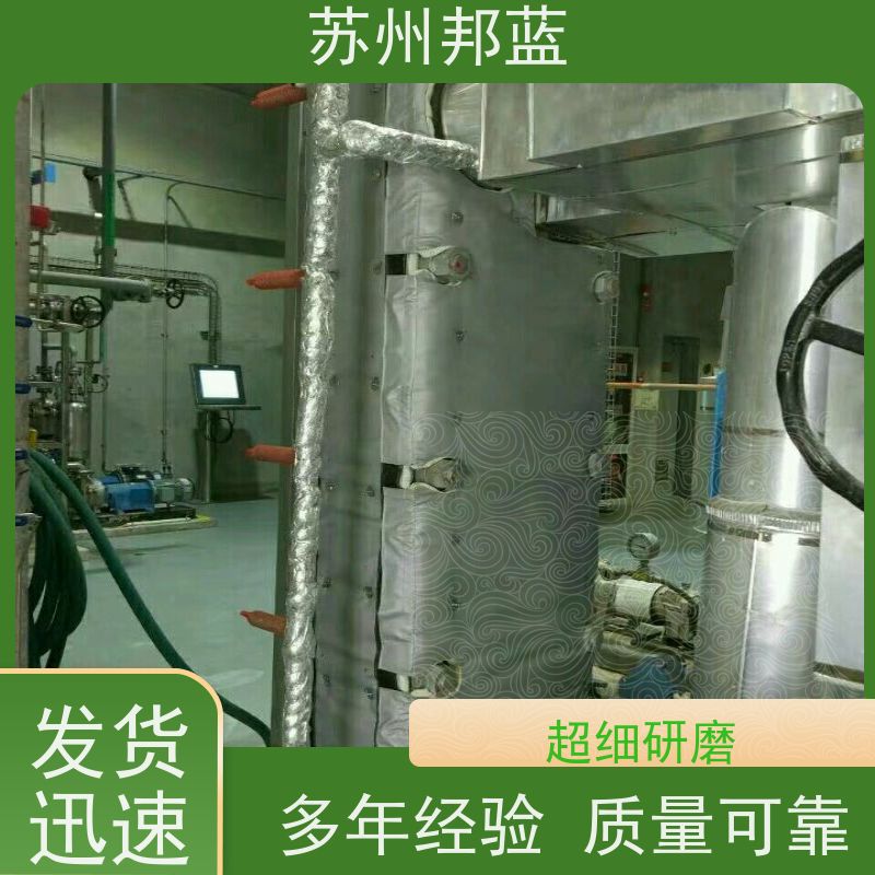 邦蓝科技 双证齐全 可拆卸保温衣 循环使用 排名