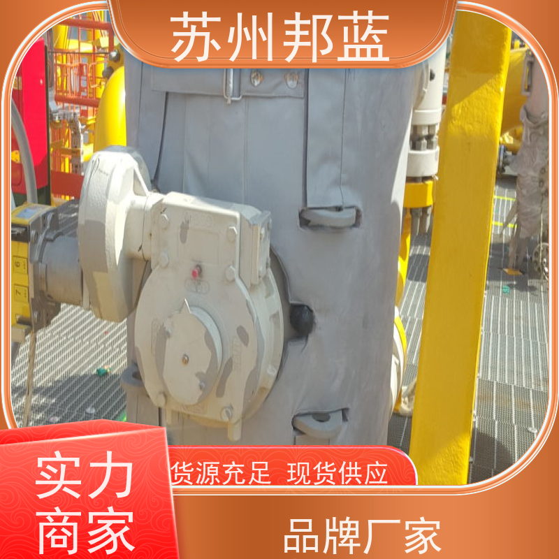 邦蓝科技 1709认证 板换保温套 切断阀 精雕细琢