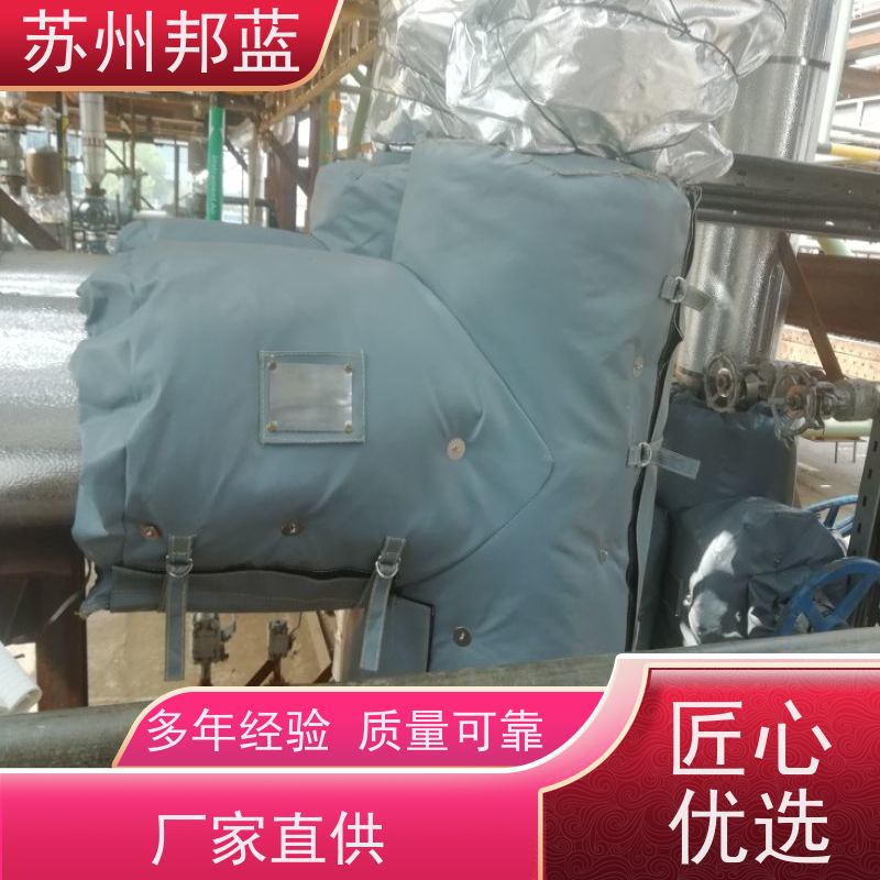邦蓝 符合1709 执行器防火罩 可循环使用 外观好看