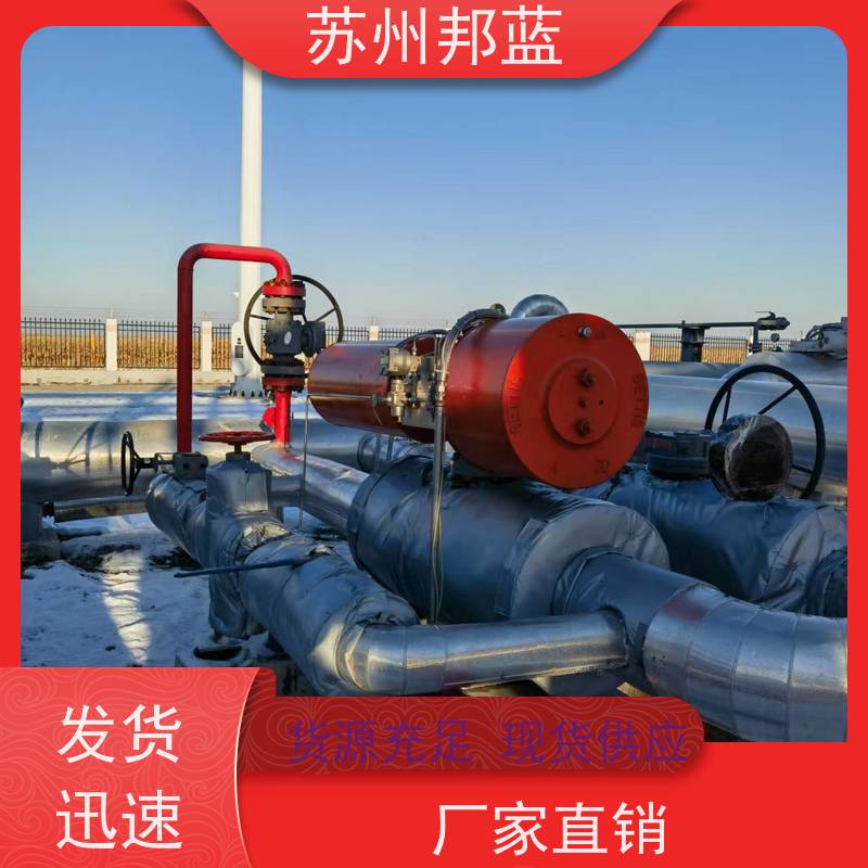 邦蓝科技 循环使用 阀门保温套 优秀团队 精雕细琢
