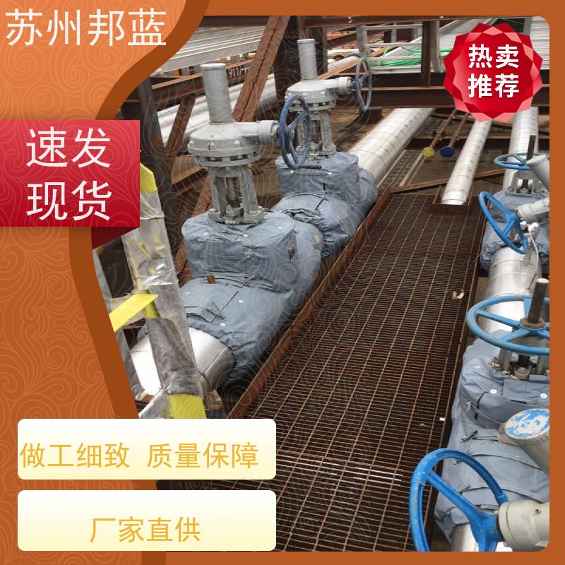 邦蓝科技 循环使用 硫化机保温套 优秀团队 美观整洁