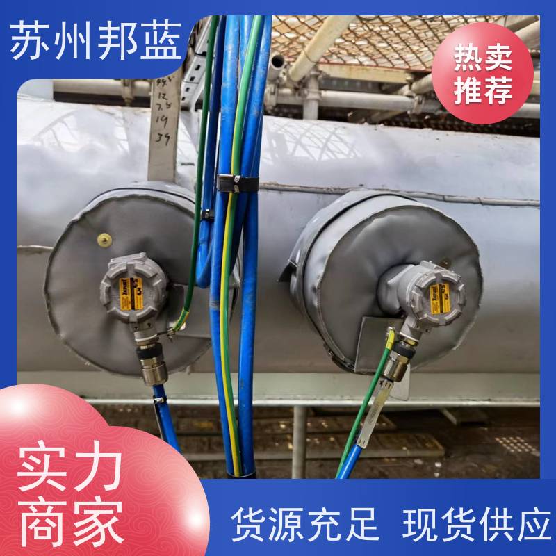 邦蓝科技 双证齐全 执行器防火罩 可拆卸 精雕细琢