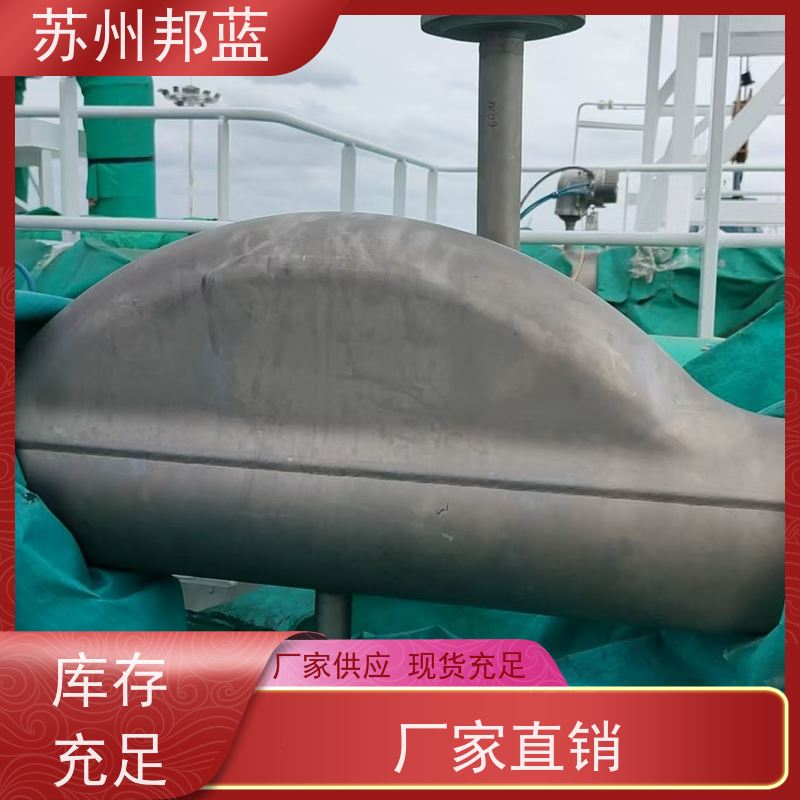 邦蓝科技 美观大气 硫化机保温套 可拆卸 外观好看