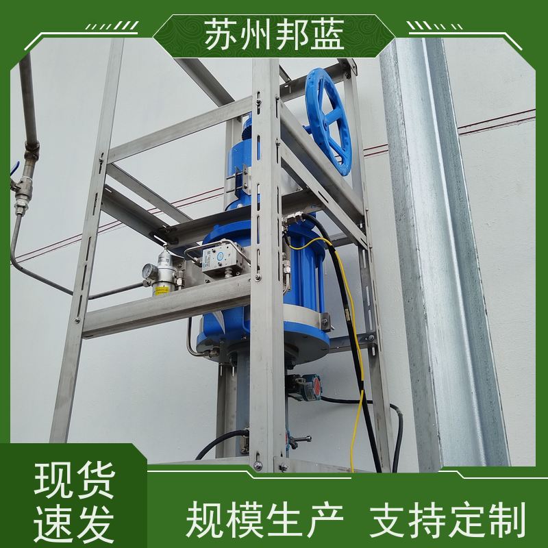 邦蓝科技 美观大气 执行器防火罩 整洁 设计漂亮