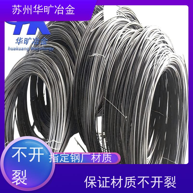 不锈钢冷镦线规模厂家04Cr19Ni9Cu强塑冷挤压二硫化钼精线