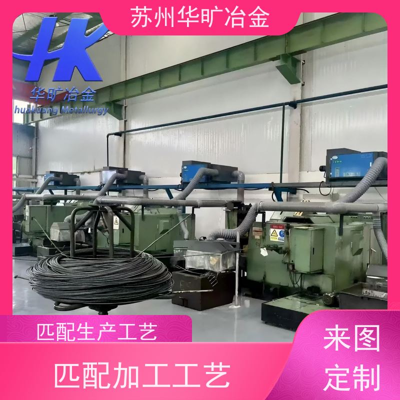 冷墩冷锻不锈钢螺丝线草酸线精抽线紧固件材料规模厂家302HQ