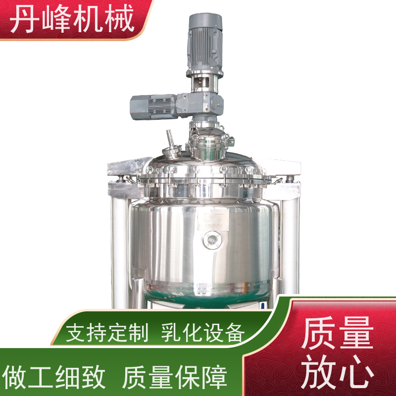 丹峰 非标定制全自动 卡仕达酱 凝胶 中试 乳化设备生产厂家