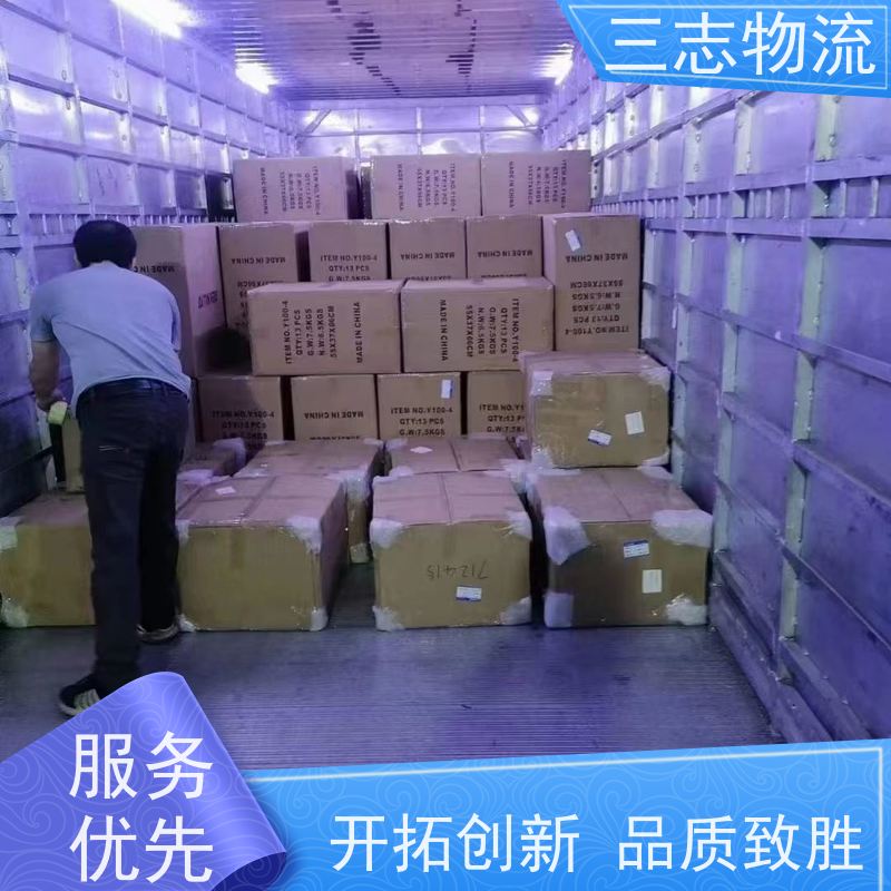 昆明至焦作物流公司 整车零担 全国派送服务到位 专线往返直达