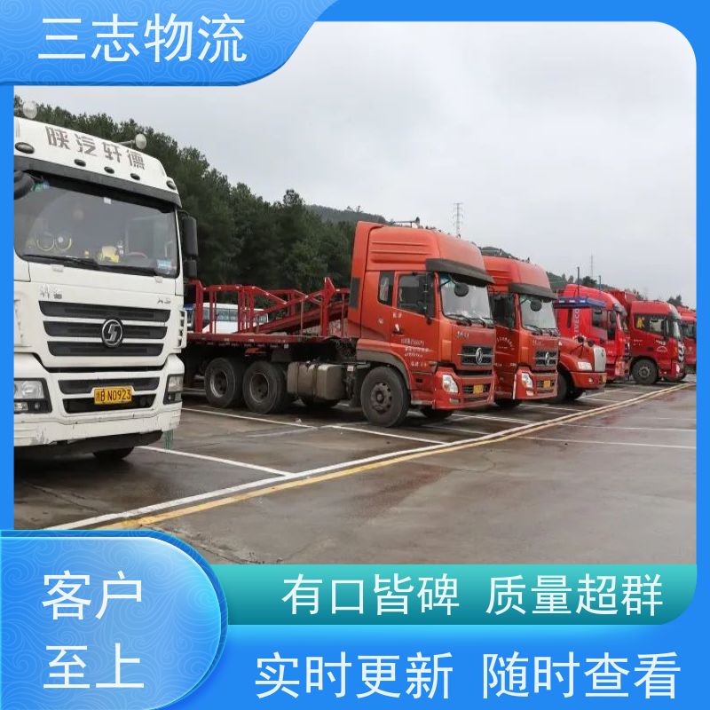 昆明至濮阳物流公司 全国派送服务到位 危险品运输 整车零担