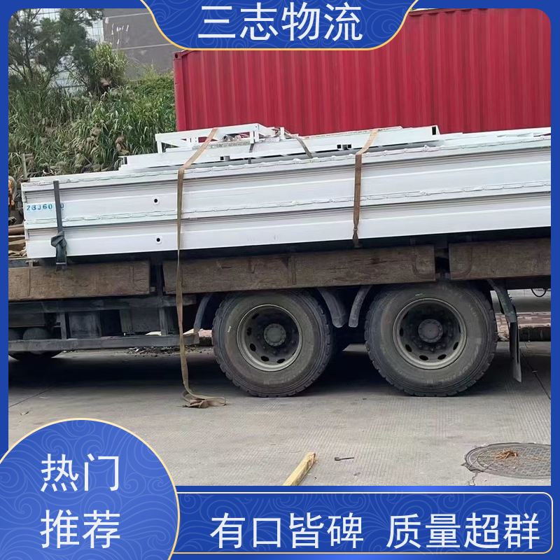 昆明至南阳物流公司 每天免费上门取货 行李长途托运 冷链食品运输