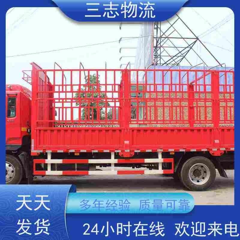 昆明至南通物流公司 整车货运 大件运输 专线往返直达