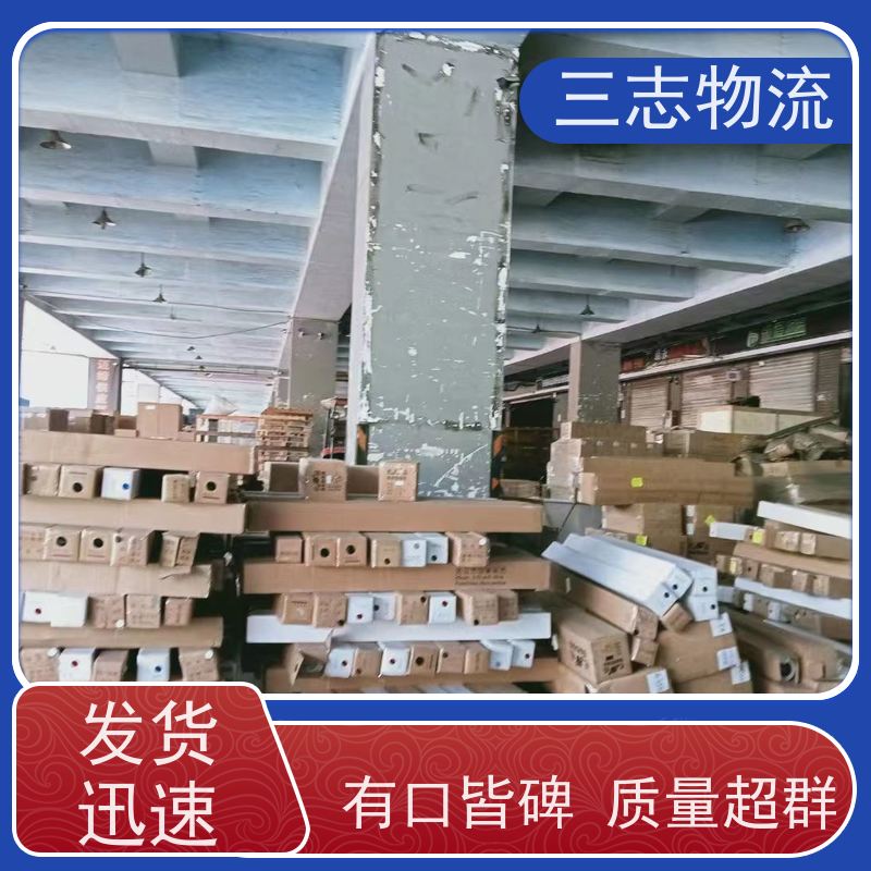 昆明至延安物流公司 全国派送服务到位 专线往返直达 冷链食品运输