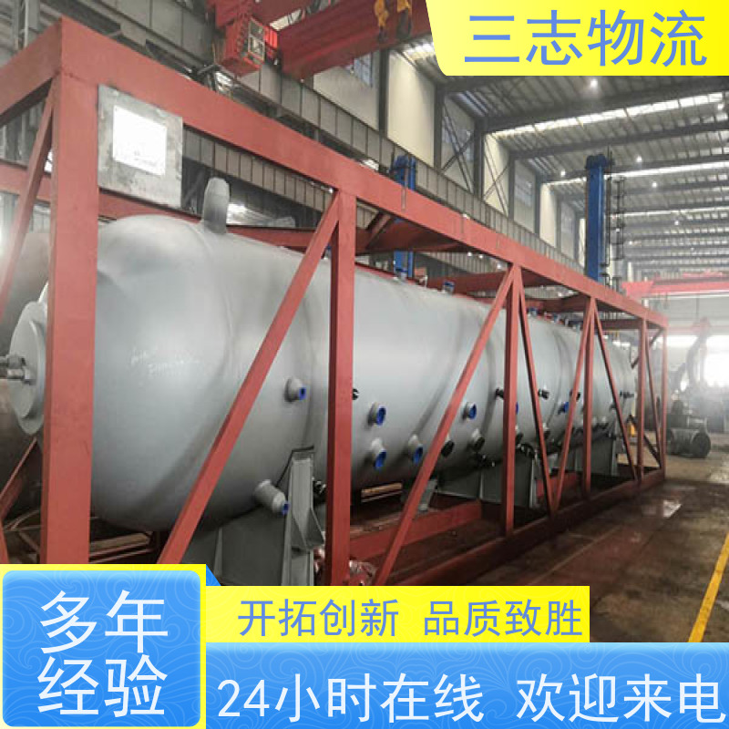 昆明至常德物流公司 全国派送服务到位 专线往返直达 整车零担