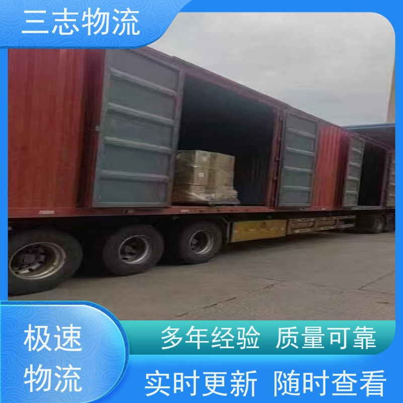 昆明至商丘物流公司 大件运输 行李长途托运 整车货运 