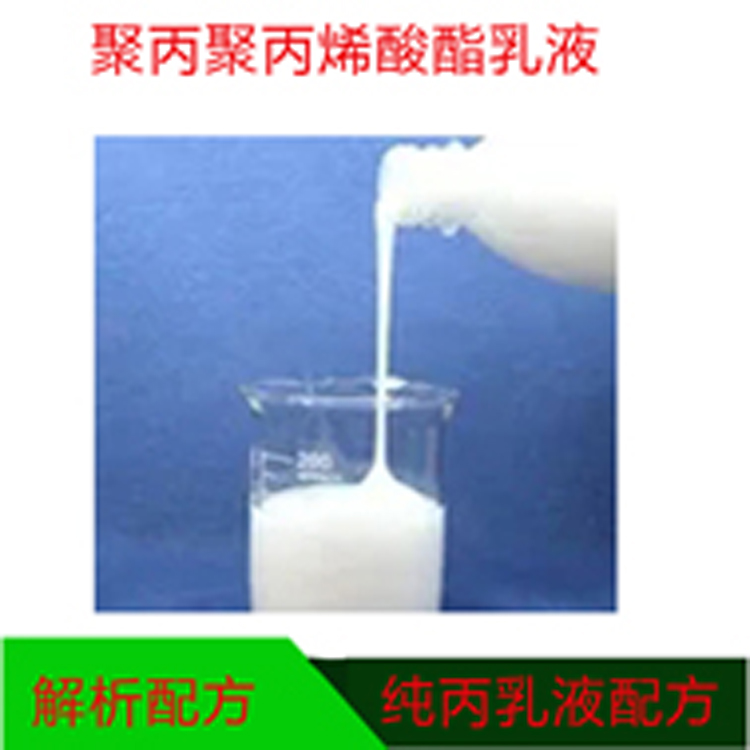 蒙泰 冷拌沥青混合料 粘接性能好 多规格可选 库存充足