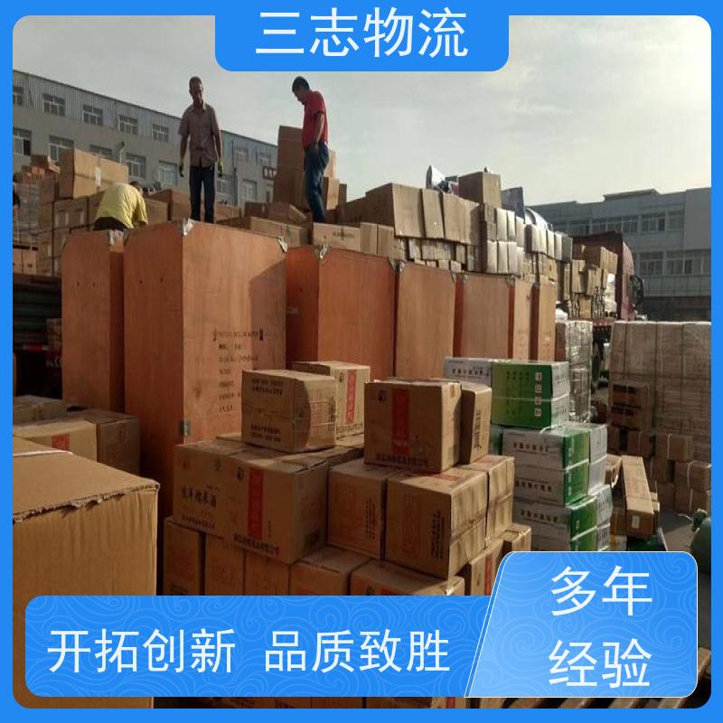 昆明至宜昌物流公司 全国派送服务到位 专线往返直达 整车零担