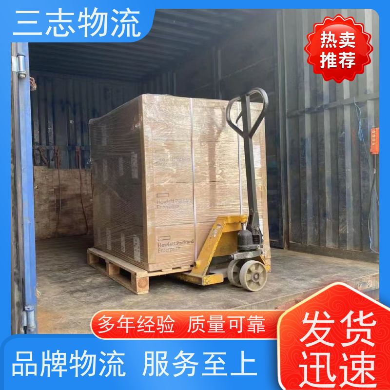 昆明至韶关物流公司 每天免费上门取货 危险品运输 整车货运 