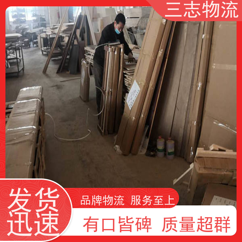 昆明至徐州物流公司 整车货运 每天免费上门取货 危险品运输
