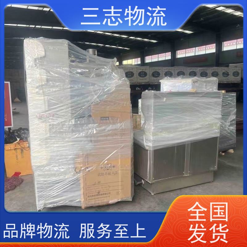 昆明至天水物流公司 整车零担 全国派送服务到位 专线往返直达
