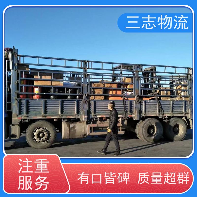 昆明至青岛物流公司 整车货运 大件运输 行李长途托运