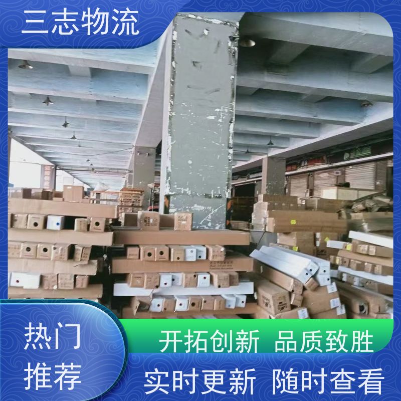 昆明至安阳物流公司 全国派送服务到位 专线往返直达 冷链食品运输