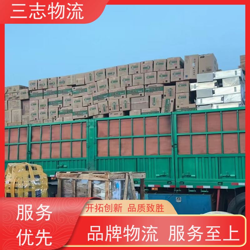 昆明至岳阳物流公司 整车零担 每天免费上门取货 危险品运输