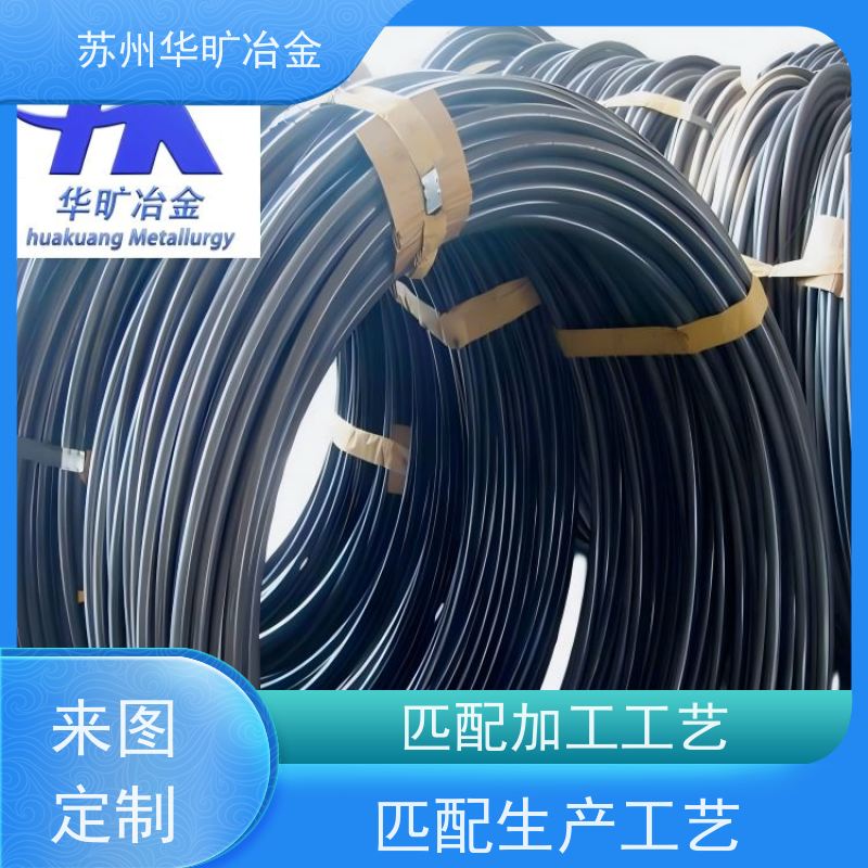 不锈钢冷镦线二硫化钼精线A286(SUH660)拉丝厂强塑冷挤压