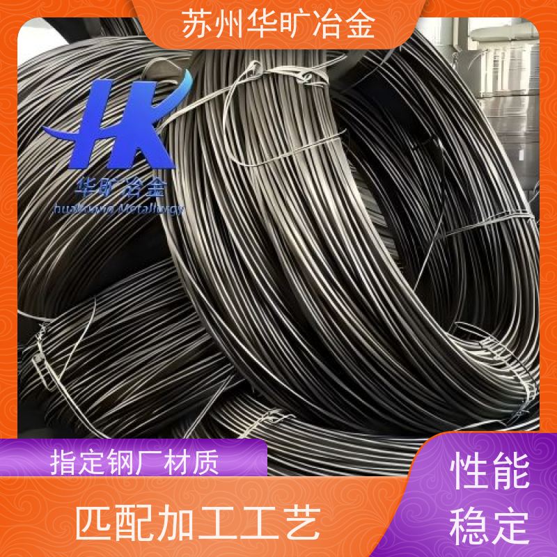 不锈钢冷镦线SUS431(1Cr17Ni2)紧固件材料拉丝厂草酸线精抽线