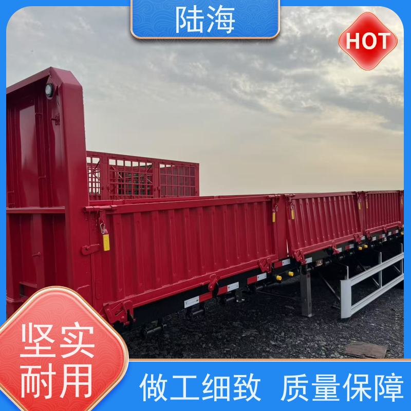 源头工厂 13米侧翻自卸半挂车 整车自重5.4吨 60标箱 三轴轻量化设计