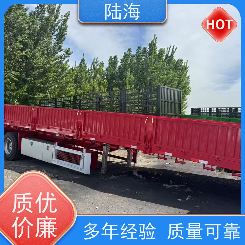 源头工厂 标准侧翻半挂车 普货砂石两用 结构合理