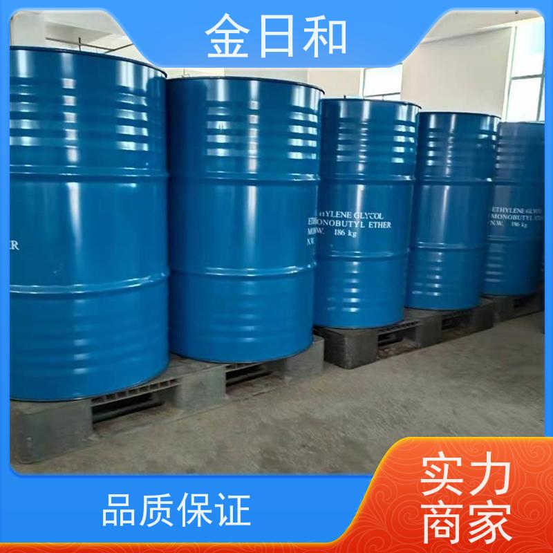 成膜助剂 分散剂 醇酯十二 25265-77-4 慢干溶剂 水性涂料 含量99.9%